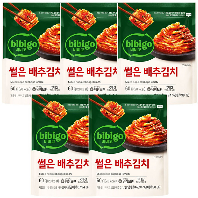 (냉장)비비고 썰은배추김치60g, 60g, 5개