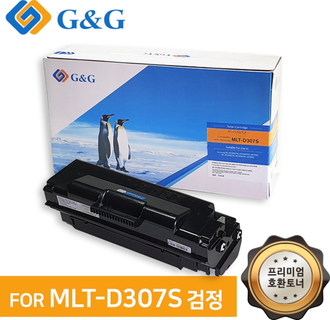 지앤지토너 호환토너 MLT-D307S 검정 ML4510 4512, 1개