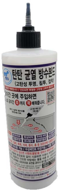 탄탄방수 균열방수본드 500ml, 1개