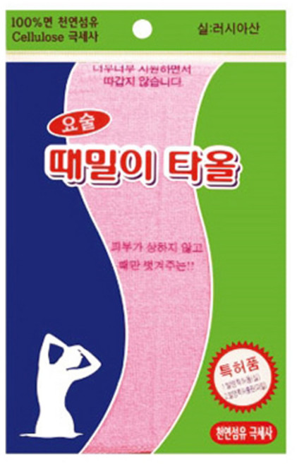 요술때장갑 때르메스 때타올 때밀이 정품(비품), 단품, 1개입, 1개