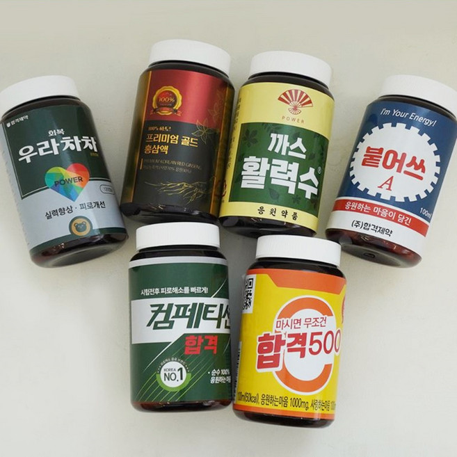 시험 합격 간식 선물 6종 [수능 응원 과자 세트 수험생 합격 기원 국가고시 공시생 취준생 공무원 소망 박스 포장 상자], 붙어쓰 기본ver(간식미포함)