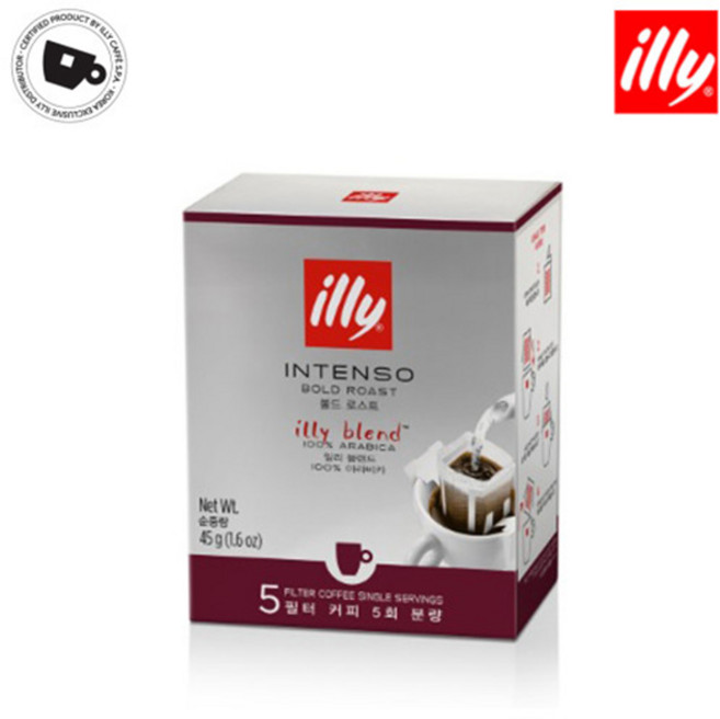 일리 다크 인텐소 드립백 커피, 9g, 5개입, 1개