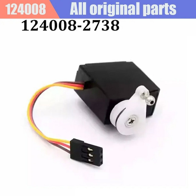 WLTOYS RC 자동차 섀시 모터 새로운 예비 12 ESC 요소 부품 방지 124008 충돌 브러시리스 구성, 124008 2738