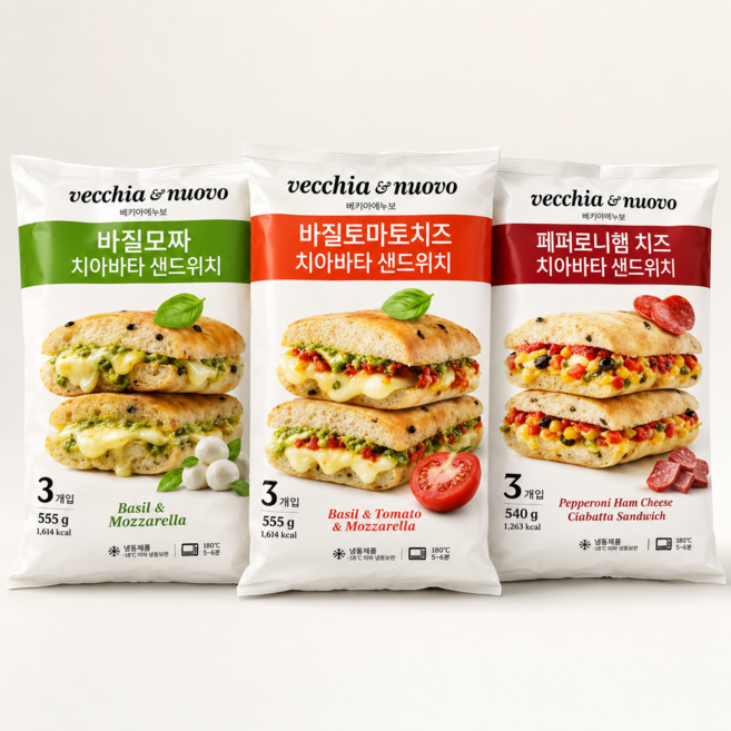 4위 - 베키아에누보 바질모짜+바질토마토+페퍼로니 3종세트, 1세트, 555g