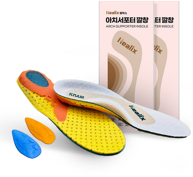 특허 깔창 헬릭스 아치조절 자세균형 인솔