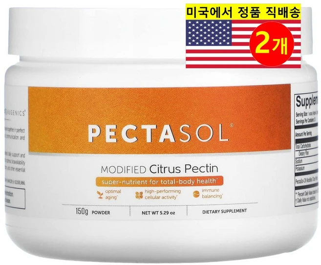 Econugenics 이코누제닉스 변형 시트러스 펙틴 PectaSol Modified Citrus, 150g, 2개 - 쿠팡