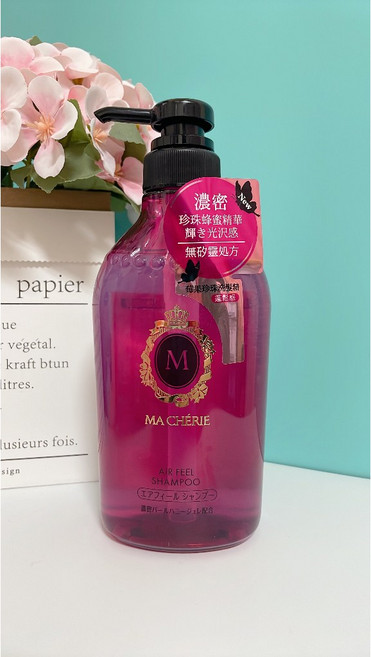 瑪宣妮 450ml, 1個, 莓果珍珠洗髮精