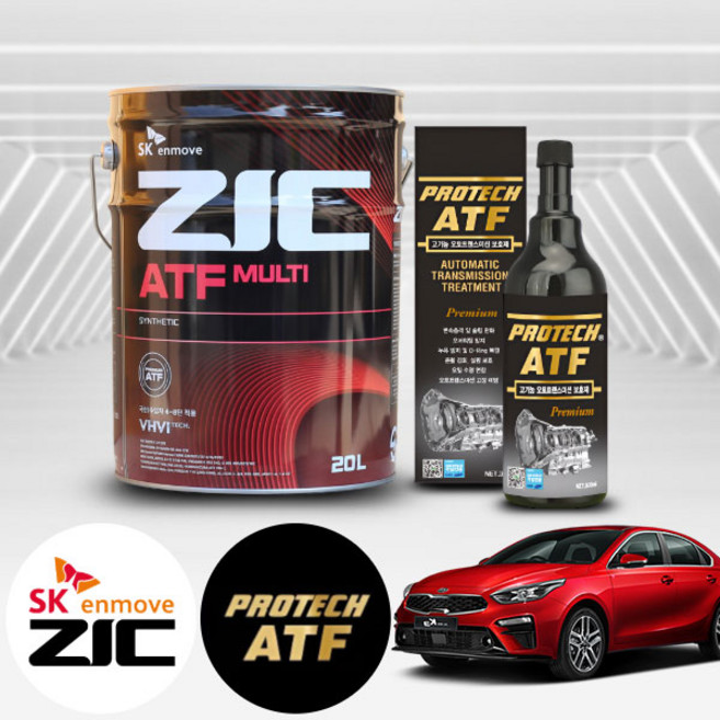 기아 K3(GT)(18~) 1.6 가솔린 지크 ATF 멀티 미션오일 20L+프로텍 미션보호제