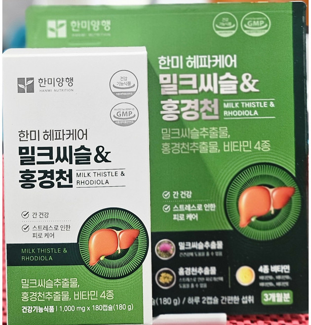 한미양행 헤파케어 골드 1000mg, 1회분, 180개