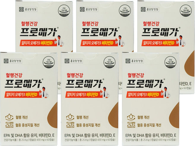 종근당건강 프로메가 알티지 rTG형 오메가3 비타민D E 혈행건강, 60정, 6개