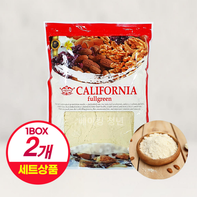 [홈베이킹레시피] 캘리포니아 풀그린 아몬드 분말, 1kg, 2개
