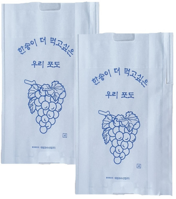 [무료배송]포도 봉지 위생 봉투 200매 복숭아 배 사과 샤인머스켓 봉투 핀부착 위생봉투 거봉 청포도, 200개