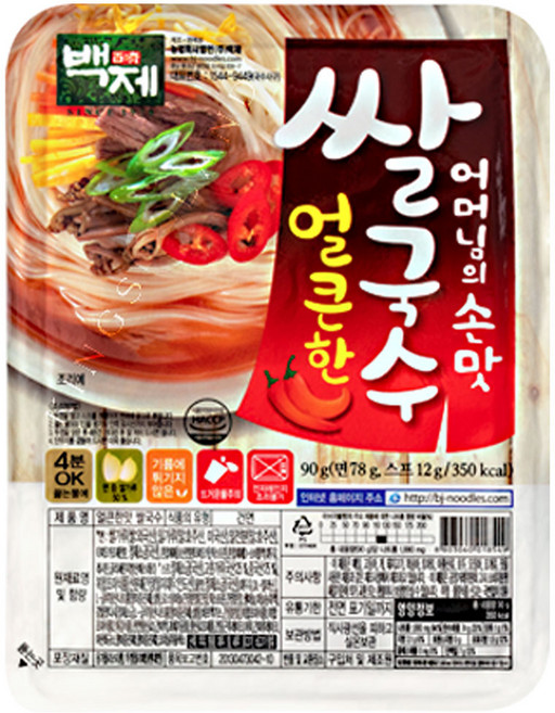 백제 얼큰한맛 쌀국수, 90g, 6개