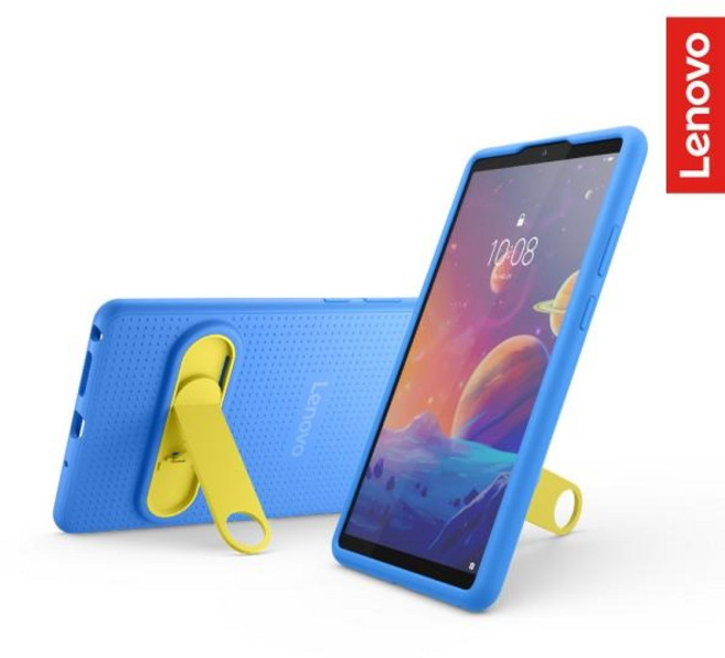 (레노버) Tab one 8.7 KidsPack, 그레이