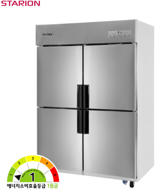 스타리온 1등급 냉장고 직냉식 45 업소용 SR-C45ESP, 2.기존