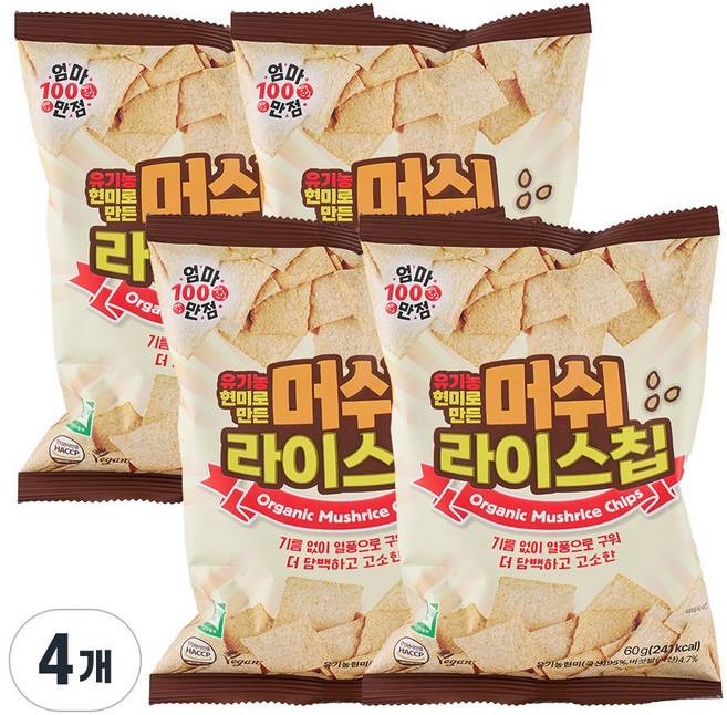 [영글어농장] 버섯쌀이 함유된 현미칩 머쉬라이스칩, 4개, 60g