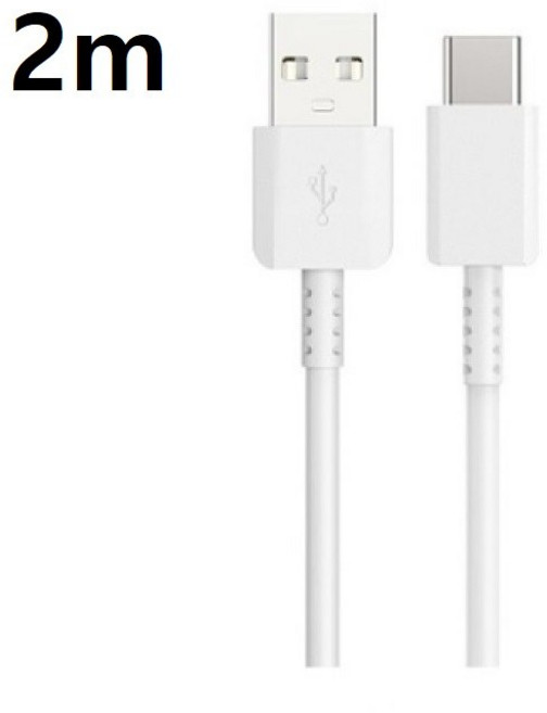 C타입 QC 초고속 충전/데이터 케이블 3A 삼성전용 갤럭시, 삼성전용 3A -3mm- 흰색, 1개, 2m