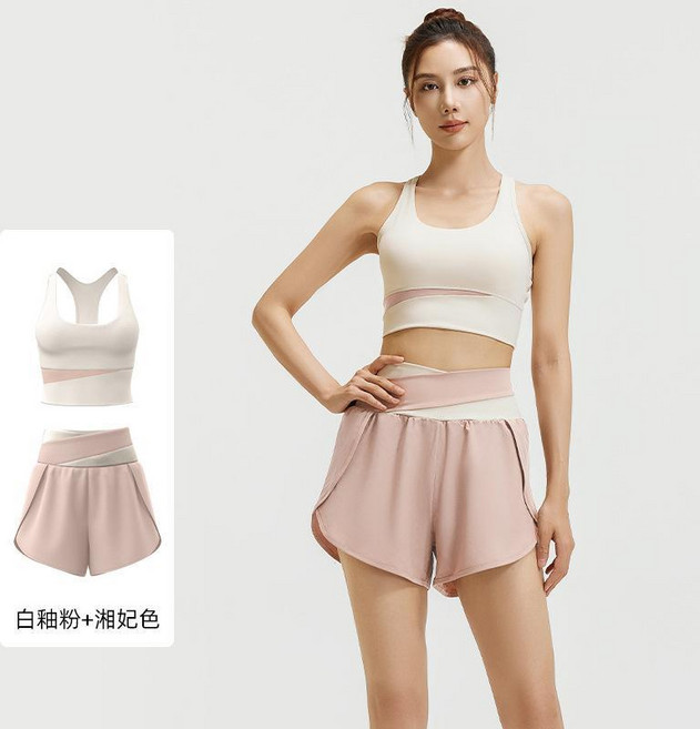 拼色健身運動瑜伽服套裝女 裸感設計