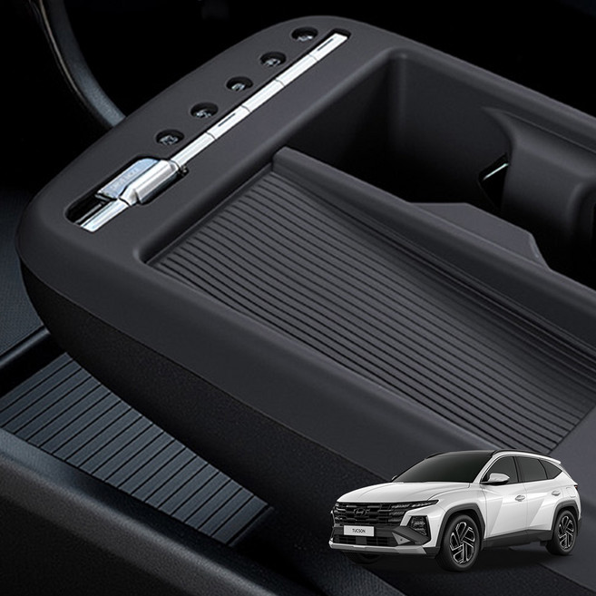 윙가디움 투싼 NX4 페이스리프트 기어패널 실리콘 커버 몰딩 방수재질 인테리어, 블랙, 기어