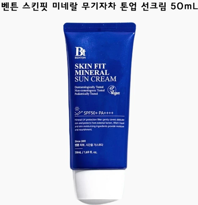 벤튼 스킨핏 미네랄 선크림 SPF50+/PA++++ 50mL, 1개 - 쿠팡