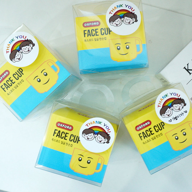 위시아이 레고컵 구디백 어린이집생일선물 답례품 유치원 선물 세트 완포장, 4개, 노랑