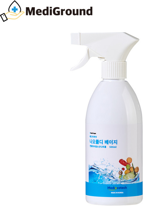나오클디 베이지 과일야채 주방기구 뿌리는 살균소독제, 1개, 500ml