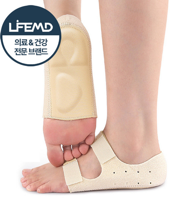 라이프엠디 뒤꿈치 발바닥 보호 패드 실리콘 쿠션 아치 보조 깔창 기능성 아치솔 족저근막 보호대 발아치 보조 인솔 통증, 1세트
