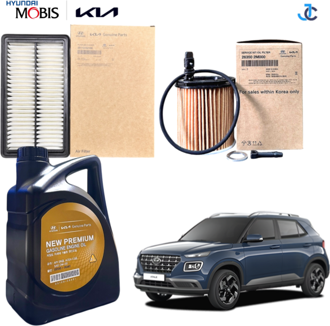 현대 베뉴 QX 1.6 가솔린 순정 엔진오일세트 1대분, 1세트, 베뉴 1.6가솔린 SN급 0W20