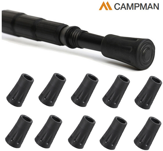 캠프맨 등산 스틱 촉마개 10개 촉커버 고무 캡 마개 패킹