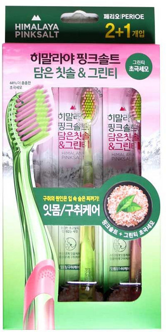 페리오 히말라야 핑크솔트 그린티 칫솔 2+1, 4개입, 1개