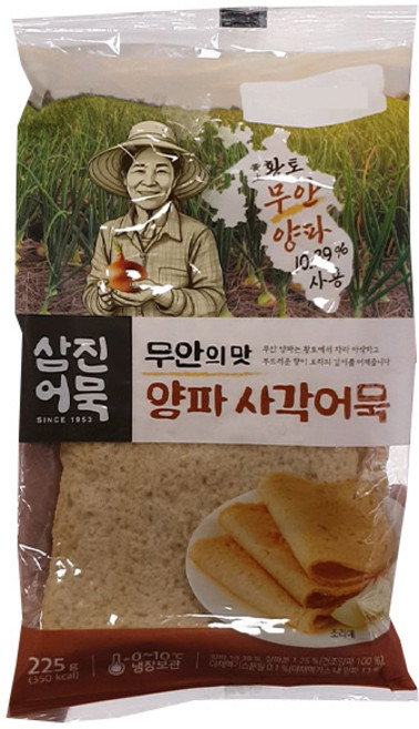 삼진 양파 사각어묵, 1개, 225g