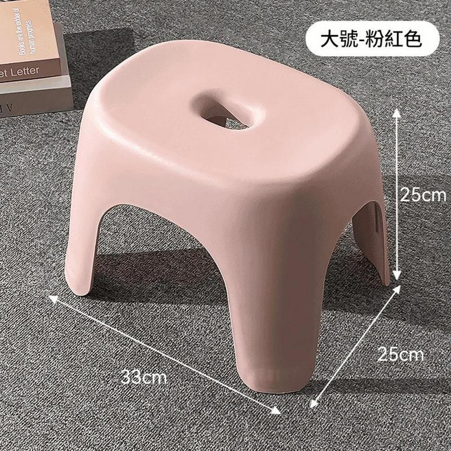 家用加厚小凳子 粉紅色, 浴室矮凳 - 粉色大號33*25*25, 1個
