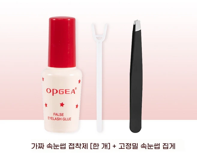 jmjs-380메이크업 아티스트용 가짜 속눈썹 접착제 쌍꺼풀 접착제 눈매를 돋보이게 하는 투명 히든 접착제, 1개, 3# 가짜 속눈썹 접착제 (눈썹 집게 포함) - 쿠팡