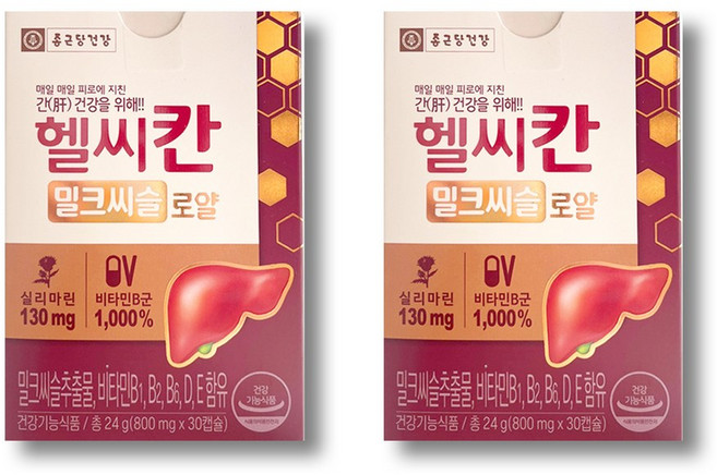 종근당건강 헬씨칸 밀크씨슬 로얄, 2개, 24g, 30정
