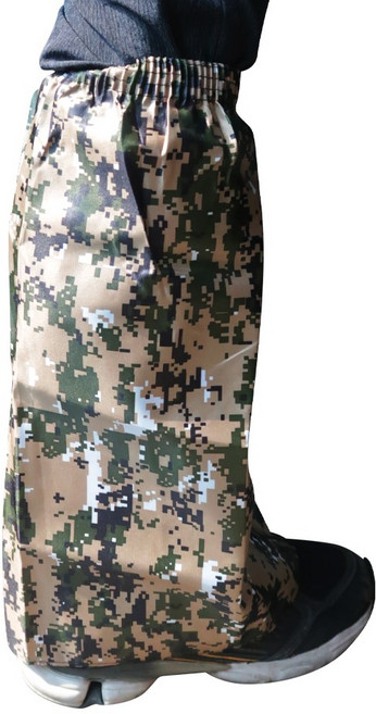 밀리터리 치마 각반 발토시 발토시