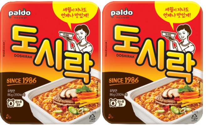 팔도도시락 컵라면, 2개