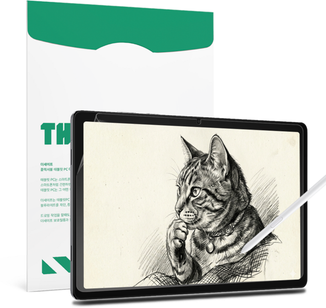 더세이프 갤럭시탭 A11플러스 11 항균 종이질감 블루라이트 차단 보호필름 2P, 2개, 종이질감 블루라이트차단