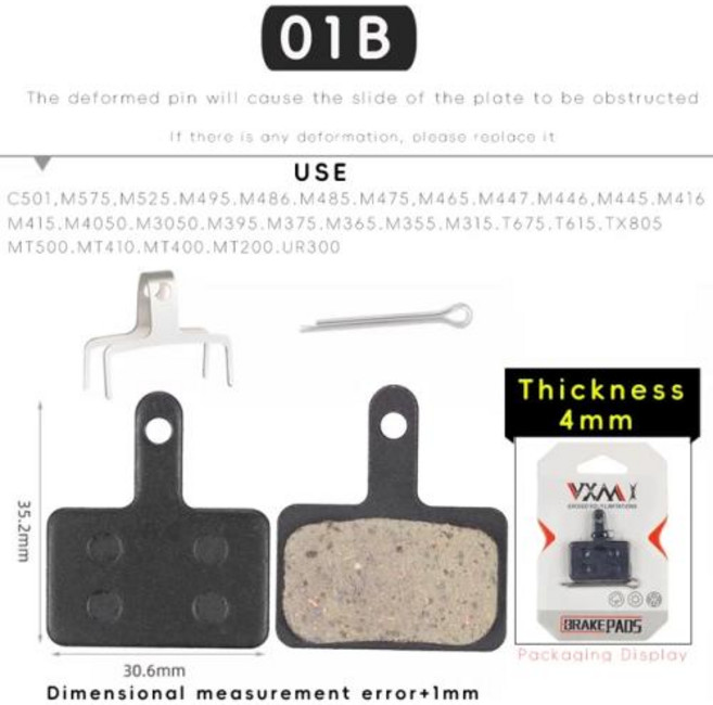 VXM MTB 자전거 사이클링 유압 디스크 브레이크 패드 SHIMANO AVID HAYES Magura Formula M8020 DB 자전거, 1개