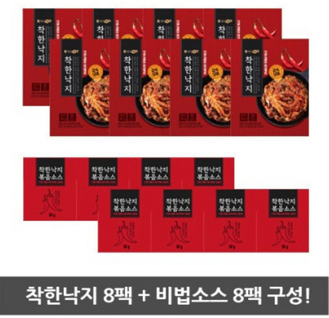 [착한낙지] 착한 낙지 세트(낙지 8팩+양념 8팩), 1세트, 1.08kg
