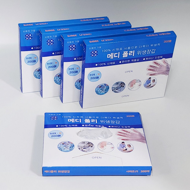 메디폴리 비닐 일회용 위생장갑 1000매 업소용, 1세트, 200개
