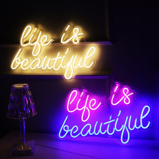 21세기트랜드 뷰티풀라이프 LED 네온사인 레터링등, 핑크+블루