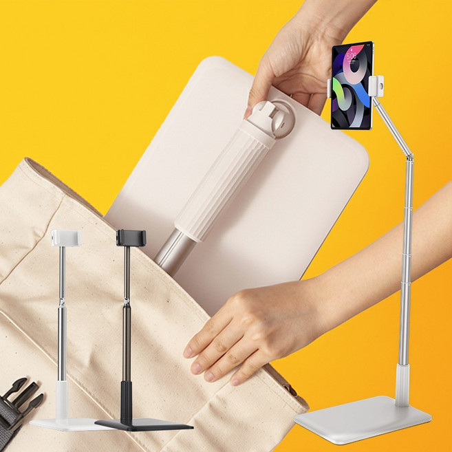 디프 폴딩 휴대용 스탠드형 핸드폰 태블릿 거치대, 화이트, 1개