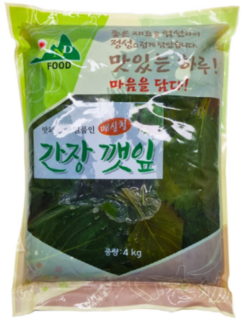 또밥찬 남동 매실청간장생깻잎 4kg 대용량 깻잎장아찌 업소용, 1개