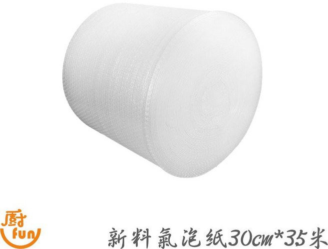 廚fun 防震包裝氣泡紙