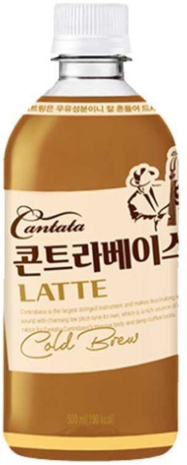 칸타타 콘트라베이스 라떼커피 500mlx6 BOX coc+8743Vp, 500ml, 6개
