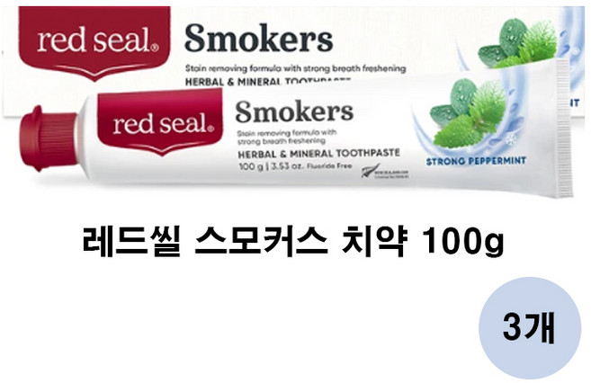 레드씰 스모커스 치약, 100g, 3개