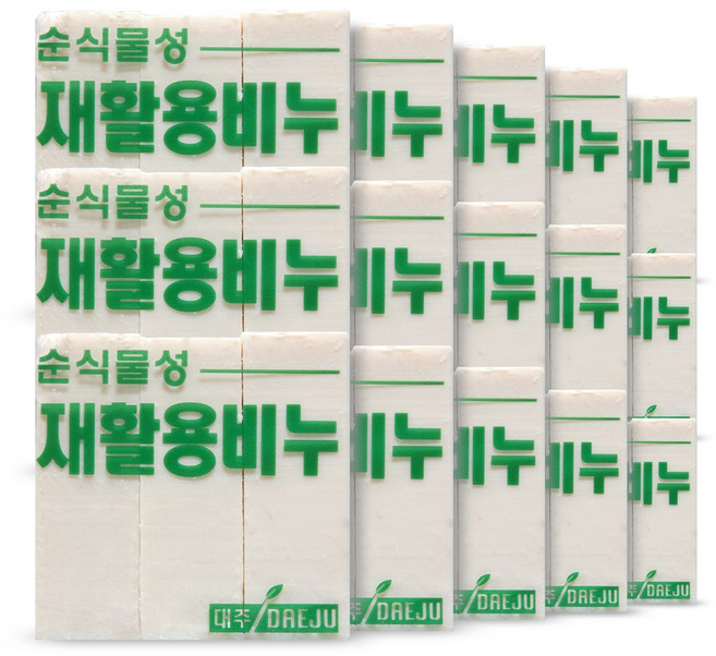 대주 폐식용유 재활용 빨래비누 업소용 세탁비누 45개입, 200g, 45개