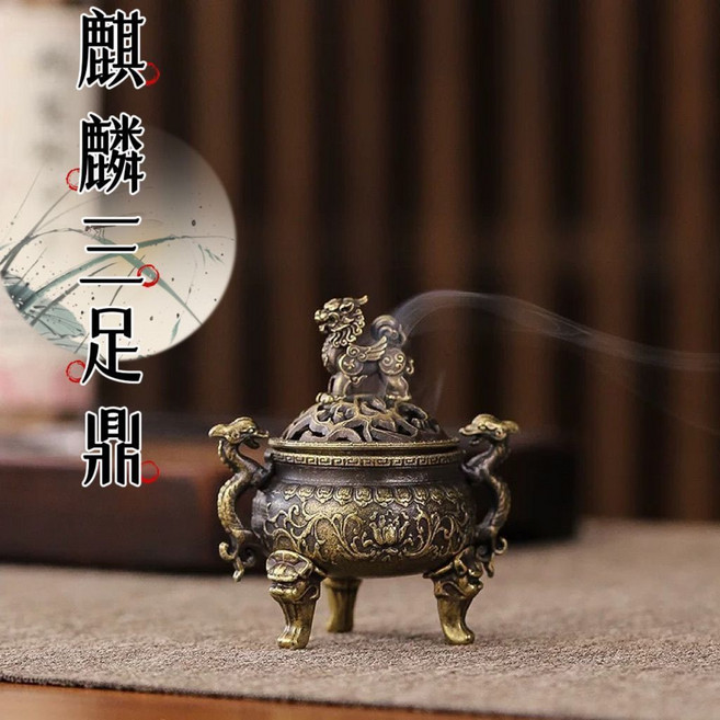 迷你銅三足麒麟仿古香爐, 1個, 麒麟鹿加5管祥雲片