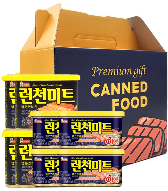 롯데 런천미트 선물세트 10호 1세트