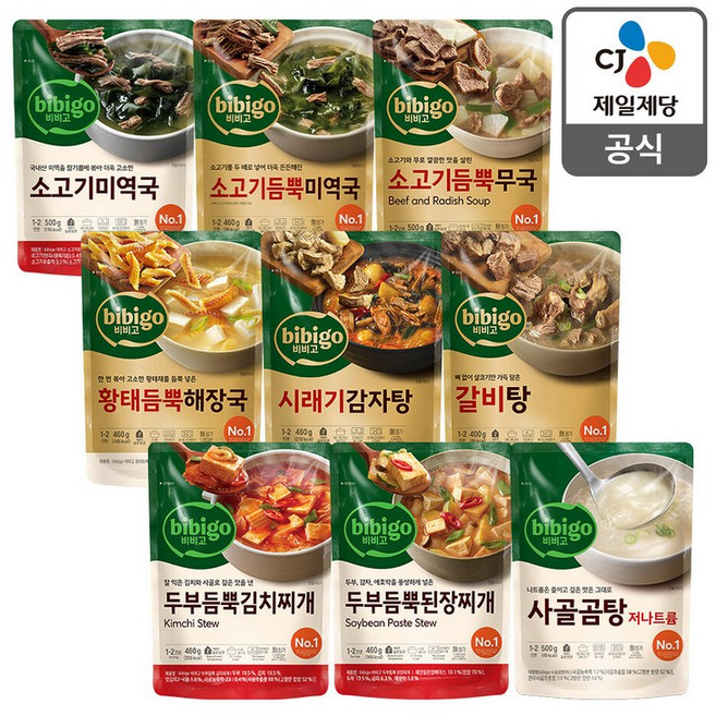 비비고 국탕찌개 선택담기 9종 중 택1, 비비고 두부듬뿍 된장찌개 460g*3개입